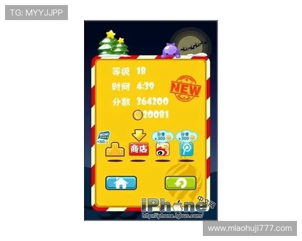 美妙世界老虎机：掌握技巧赢取丰厚奖金的实用攻略