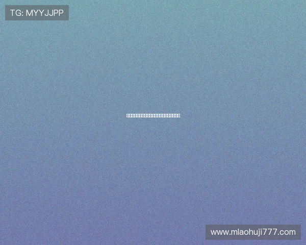 麻将胡了的心理战术：如何在关键时刻把握胜机