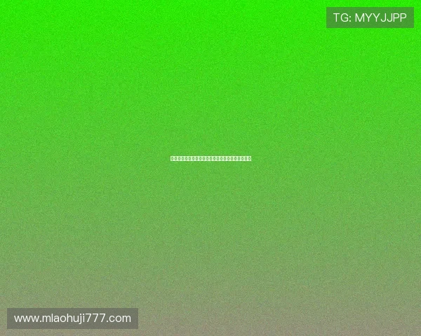 波黑队与加拿大队最新比赛动态及赛前分析全面解读