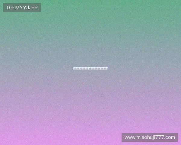 海地对苏格兰比赛是否提供官方直播及观看途径一览