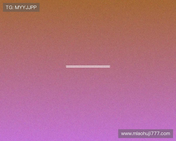 瑞士与波黑同组比赛的战术分析:双方主教练的战术布置与应对策略